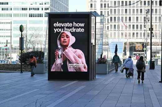 Digital out-of-home ad placement — Philadelphia